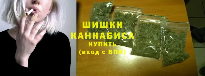 как найти закладки  Сарапул  OMG ссылка  Бошки марихуана VHQ 